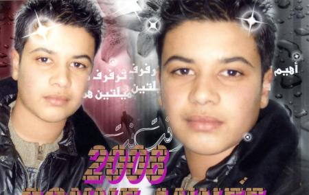 ����� ���� 2008