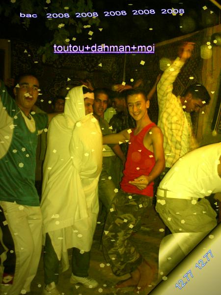 rana fi eta grave.mae......�!